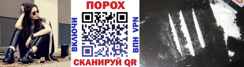 даркнет сайт  Владикавказ  OMG как зайти  Первитин витя 