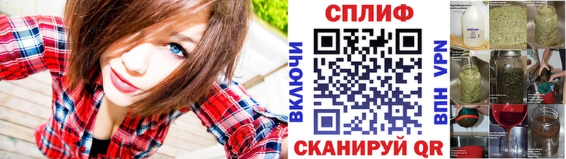 Бошки марихуана тримм  Владикавказ 
